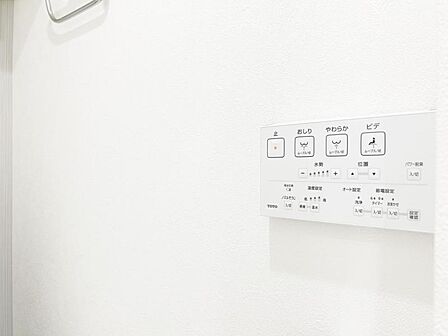 【設備】毎日の生活がより快適に。