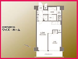 東京都江東区塩浜2丁目