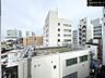 その他：【眺望】　視界に映るのはこの街のあたたかい景観