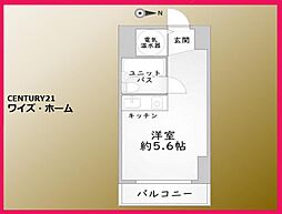 東京都台東区上野5丁目