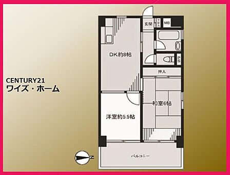 【間取り図】2DK