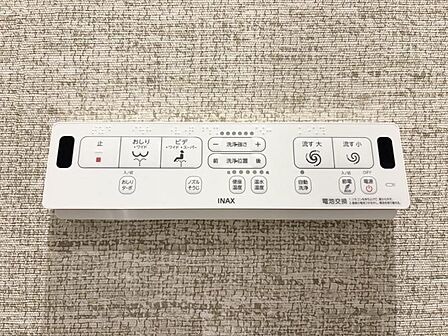 セキュリティ面も安心です。
