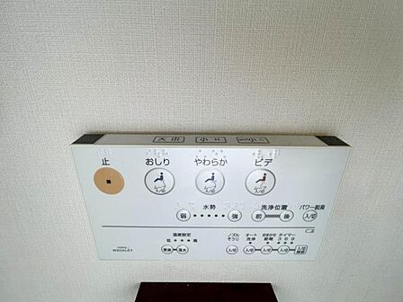 【設備】毎日の生活がより快適に。