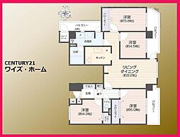 バス 同潤会下車 徒歩2分