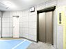エントランス：【エレベーター】　しっかりと管理が行き届いており、いつも共用部は綺麗に保たれています