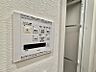 設備：【設備】　天気に左右されず洗濯物を乾かせる浴室乾燥機付き