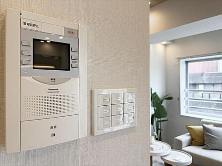 【設備】　快適な暮らしをサポートするTVモニターホン付きです。