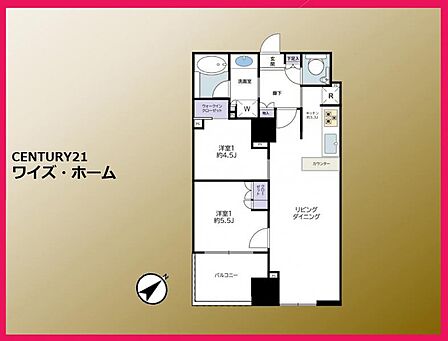 【間取り図】 2LDK