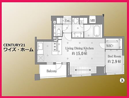 【間取り図】1LDK