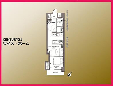 外観：【間取り図】1LDK