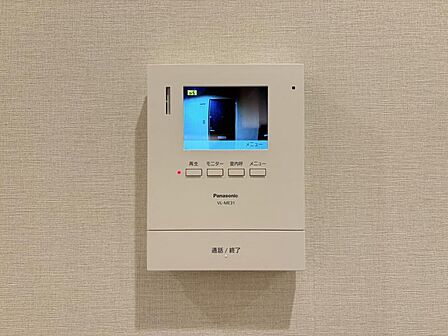 【TVインターホン】防犯面でも安心できるTV付インターホン。
