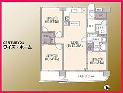 西武新宿線 野方駅 徒歩8分