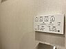 設備：【設備】うれしいウォシュレット機能付き。