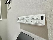 【設備】お掃除も楽々ウォシュレット付き。