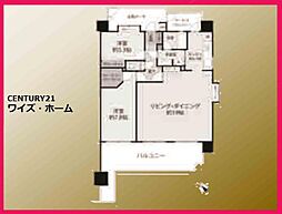 東急田園都市線 駒沢大学駅 徒歩13分