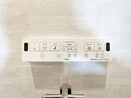 【設備】毎日の生活がより快適に。