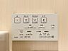 設備：【設備】快適を標準装備に。ウォシュレット機能つきトイレ。
