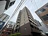 外観：落ち着いた色合いで、周囲の街並みに馴染む外観です。