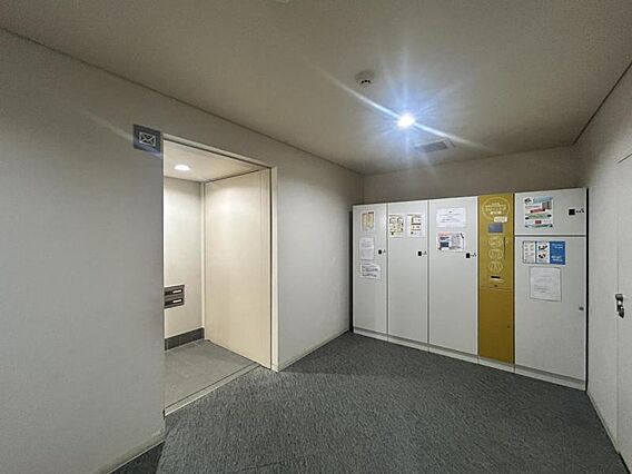 【エントランス...