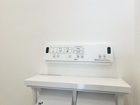 【設備】快適な...