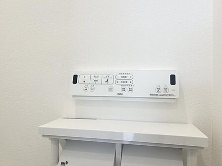 【設備】快適なウォシュレット機能も備わっています。