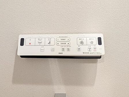 【設備】 快適なウォシュレット機能も完備