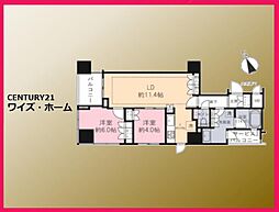JR京浜東北・根岸線 田町駅 徒歩9分