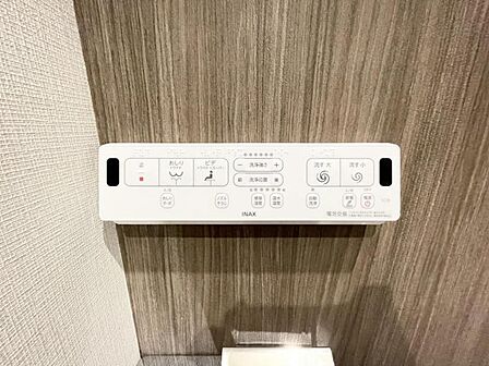 【設備】毎日の生活がより快適に。