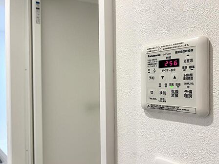 【設備】雨の日に重宝する浴室乾燥機付き