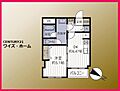 カーサ神宮前2階4,500万円