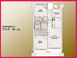 東京メトロ東西線 南砂町駅 バス2分 境川（東京都）下車 徒歩4分
