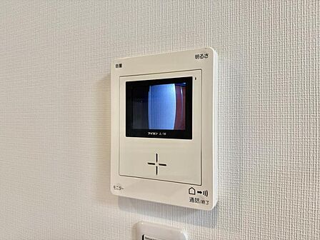 【設備】 快適な暮らしをサポートするTVモニターホン付きです。