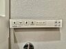 トイレ：【設備】快適なウォシュレット機能も備わっています。