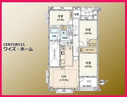 【間取り図】3LDK