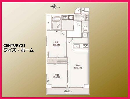 【間取り図】2LDK