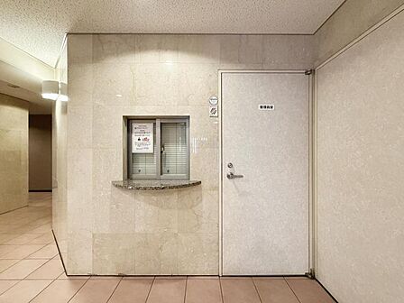 【管理室】　暮らしを支えてくれる管理がしっかりとしているから、安心して永く暮らせる住まいです