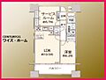 レーベンリヴァーレイオザ東京15階8,280万円