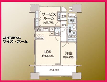 【間取り図】1SLDK