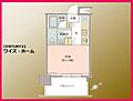 ブリリアタワー浜離宮7階6,880万円
