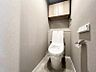 トイレ：【トイレ】　お掃除ラクラク。広さを確保したトイレスペース
