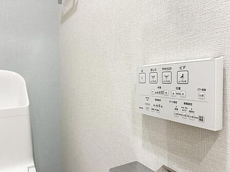1年中快適な室内環境を保てます。