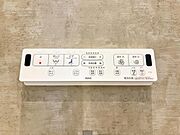 【設備】快適なウォシュレット機能も完備