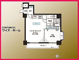 東京メトロ丸ノ内線 新宿御苑前駅 徒歩6分