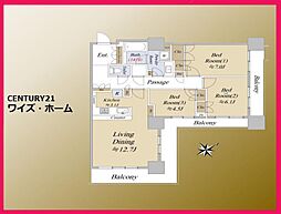 キャナルファーストタワー 3LDKの間取図画像