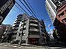 外観：【外観】周囲と調和しながらも存在感を放つ外観です。
