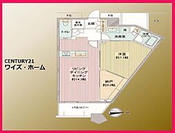 都営大江戸線 勝どき駅 徒歩7分