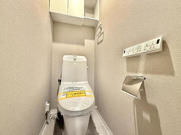 トイレを拡大表示