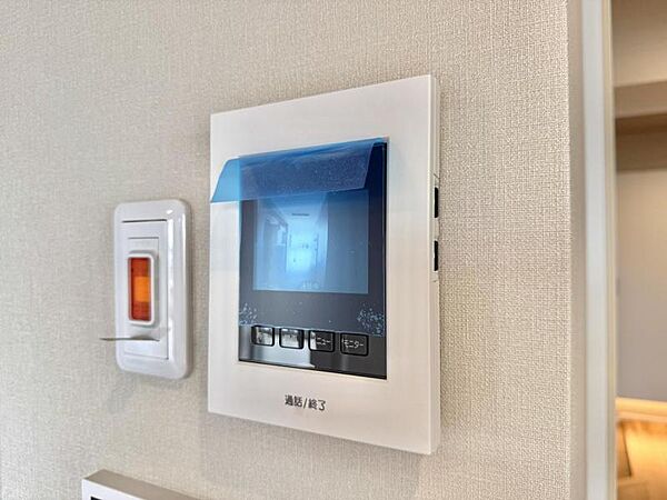 設備を拡大表示