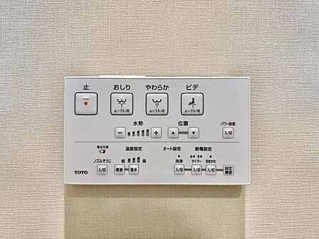 【設備】快適なウォシュレット機能も備わっています。