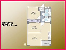 東京メトロ東西線 南砂町駅 徒歩13分